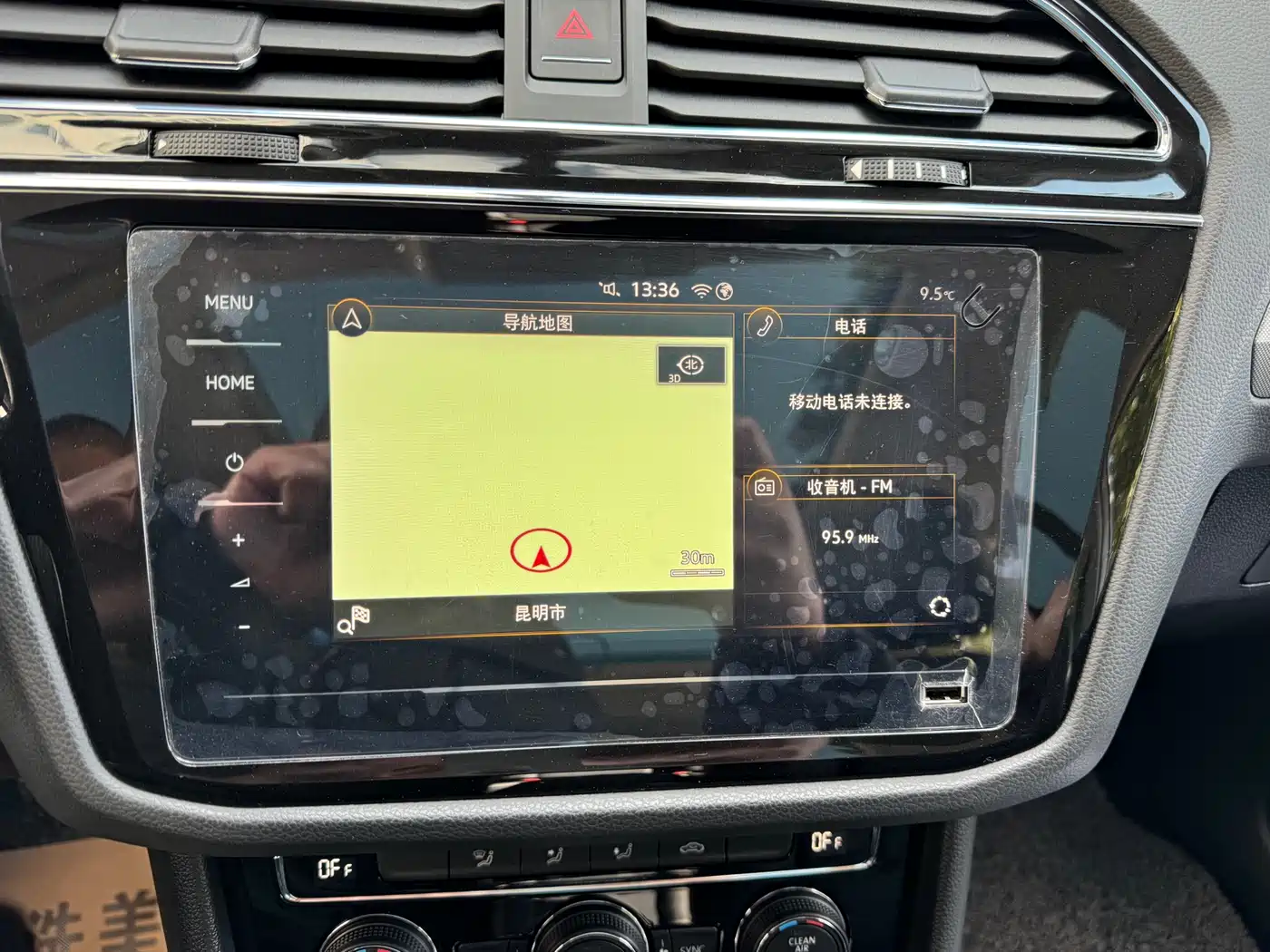 Volkswagen Tiguan L 2021 330TSI Automatic 2WD Smart фото 30