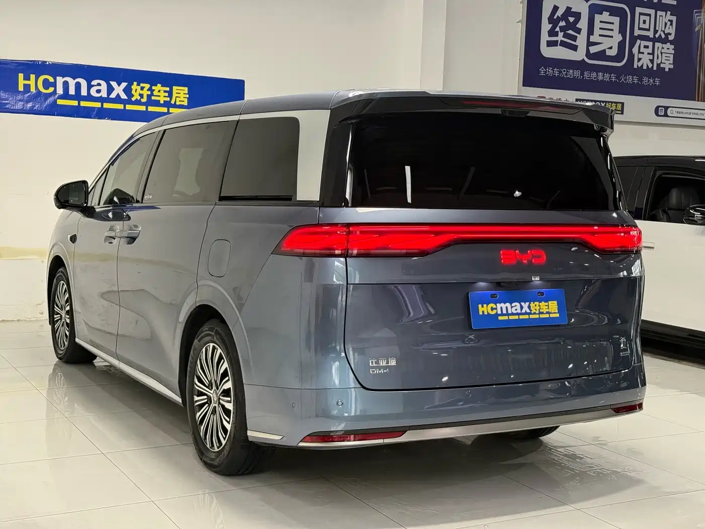 BYD Xia 2025 2025 DM-i 1.5T 100km Surpass Edition