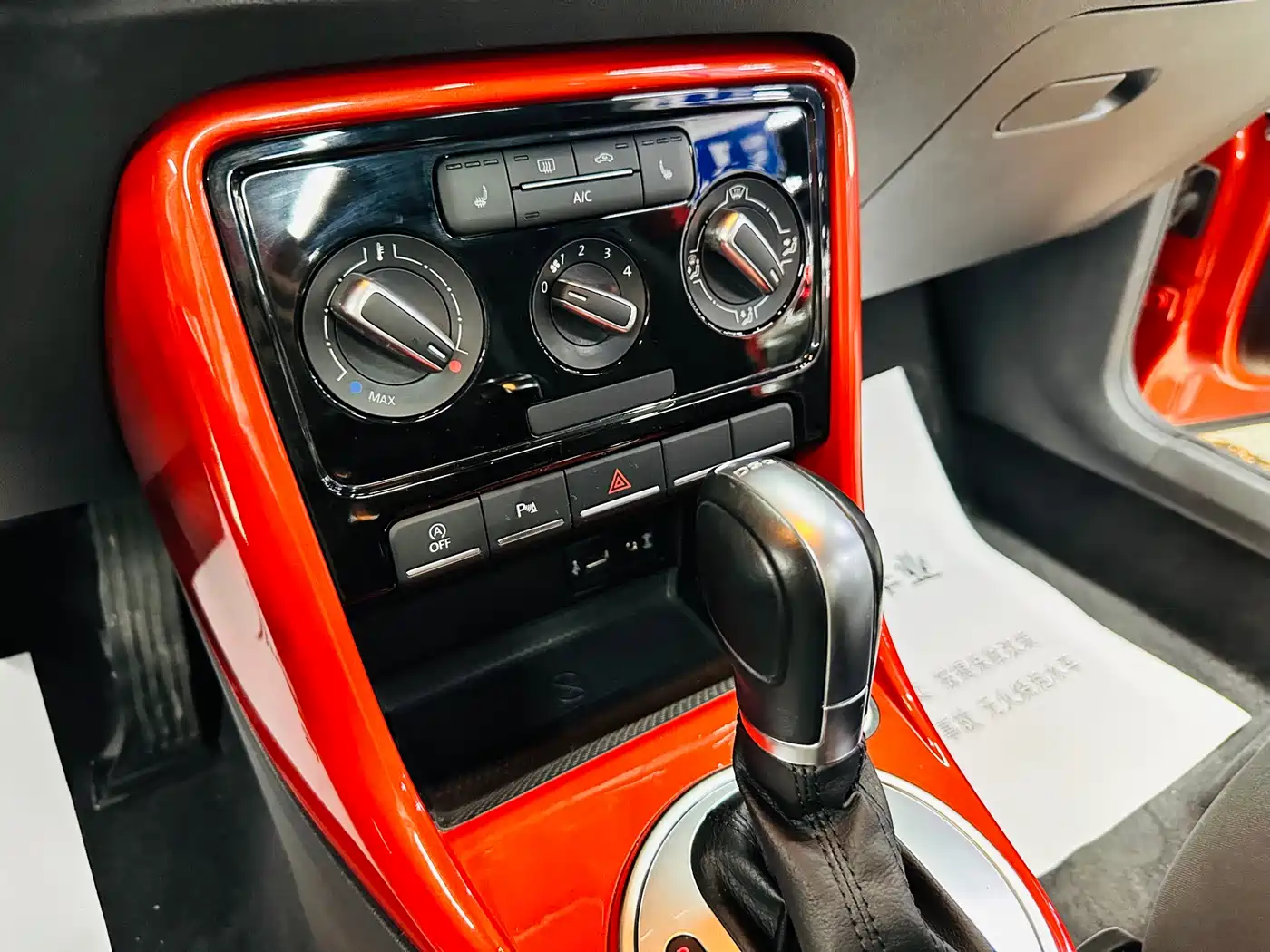 Volkswagen Beetle 2018 180TSI Trend Joy Edition фото 30