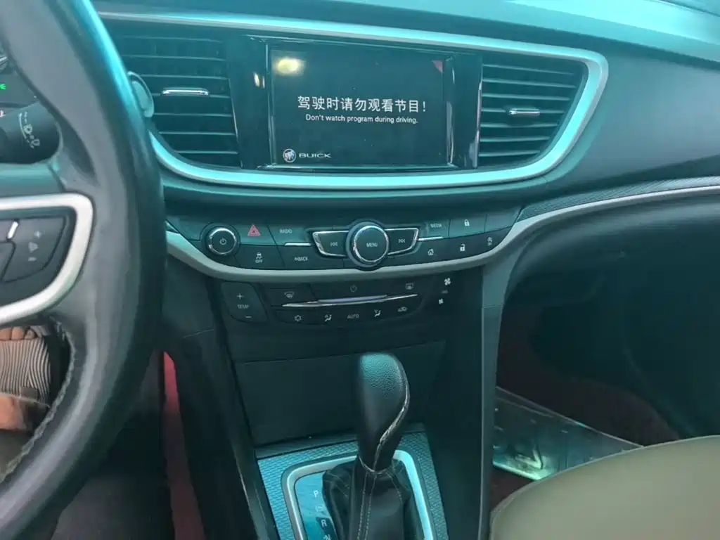 Фото 13 - Buick Excelle