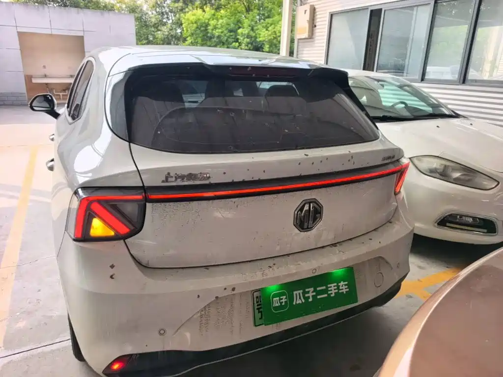 MG MG4 EV 2026 2026 437 FreeStyle Edition