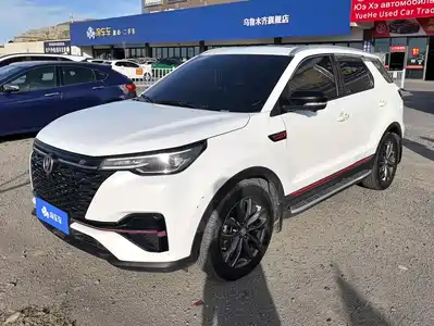 Changan CS55PLUS