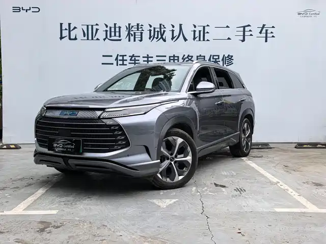 BYD Frigate 07 2024 Glory Edition DM-i 205KM Flagship