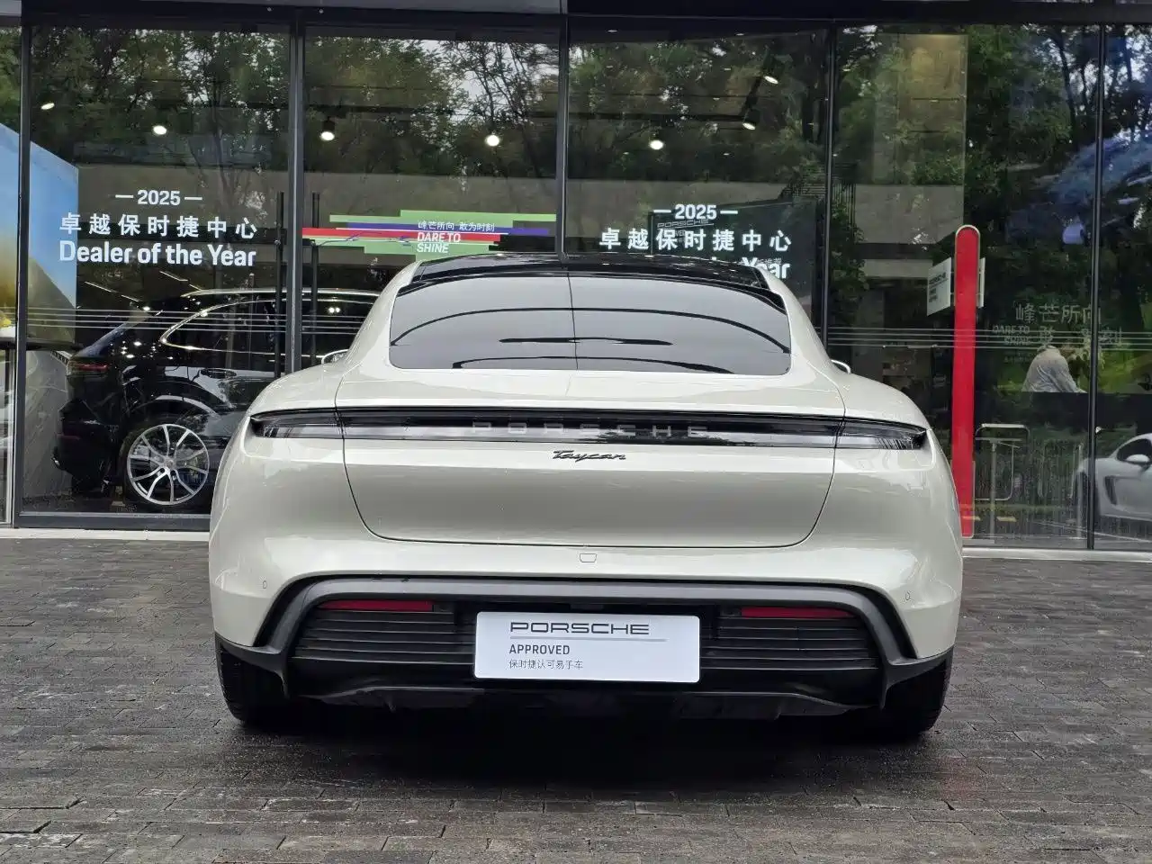 Porsche Taycan 2024 2022 Taycan