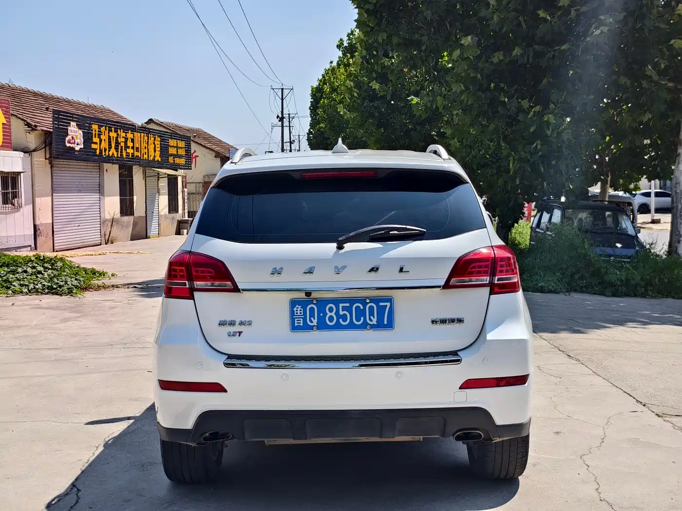 Photo 5 - Haval H2