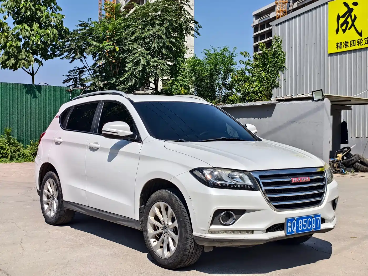 Photo 3 - Haval H2