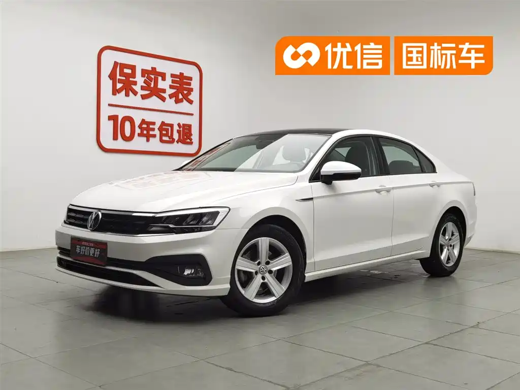 Volkswagen Lamando 2019 230TSI DSG Vision Edition China VI