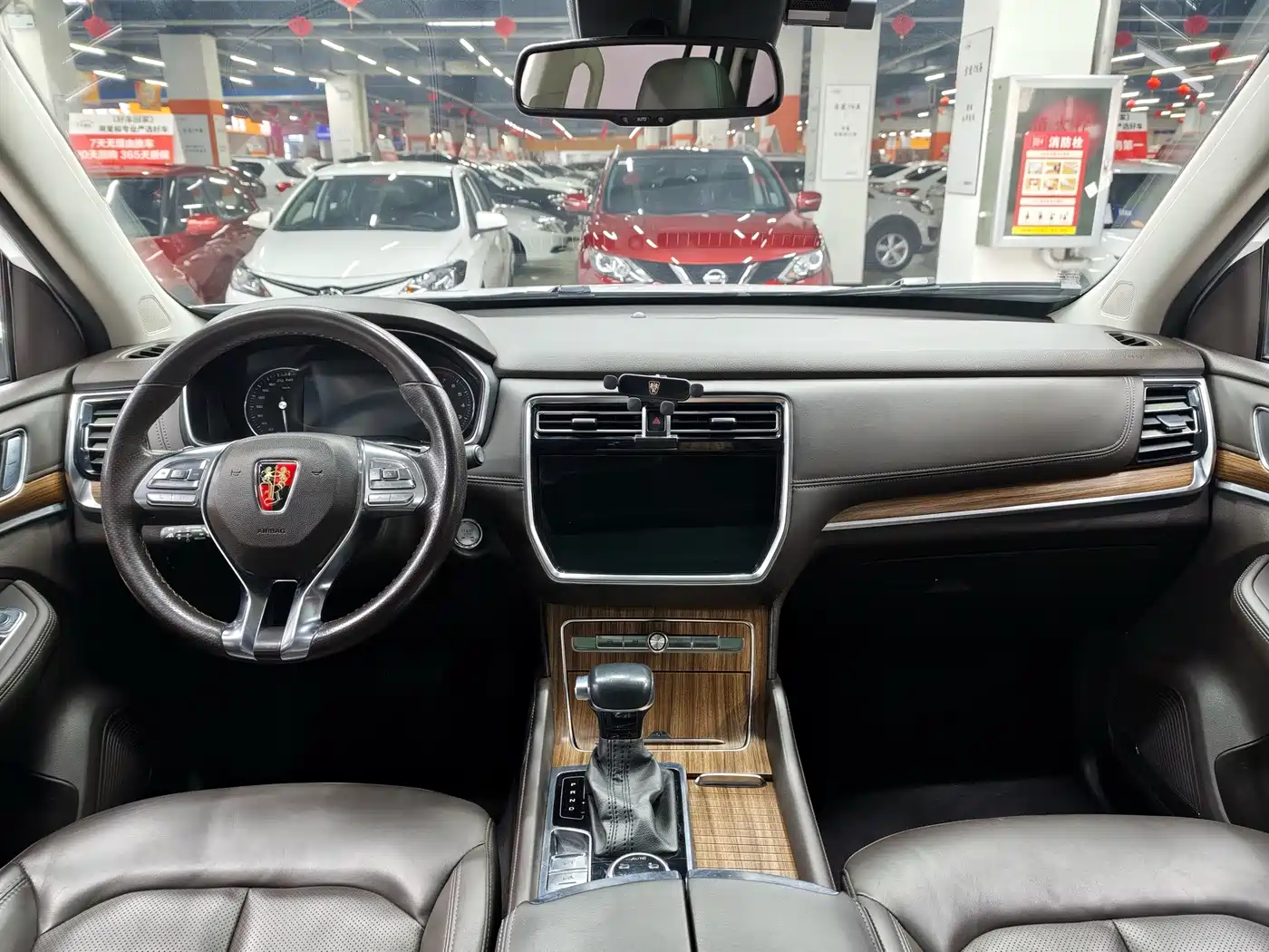 Roewe RX8 2018 2018 30T Intelligent Internet 4WD Supreme Edition