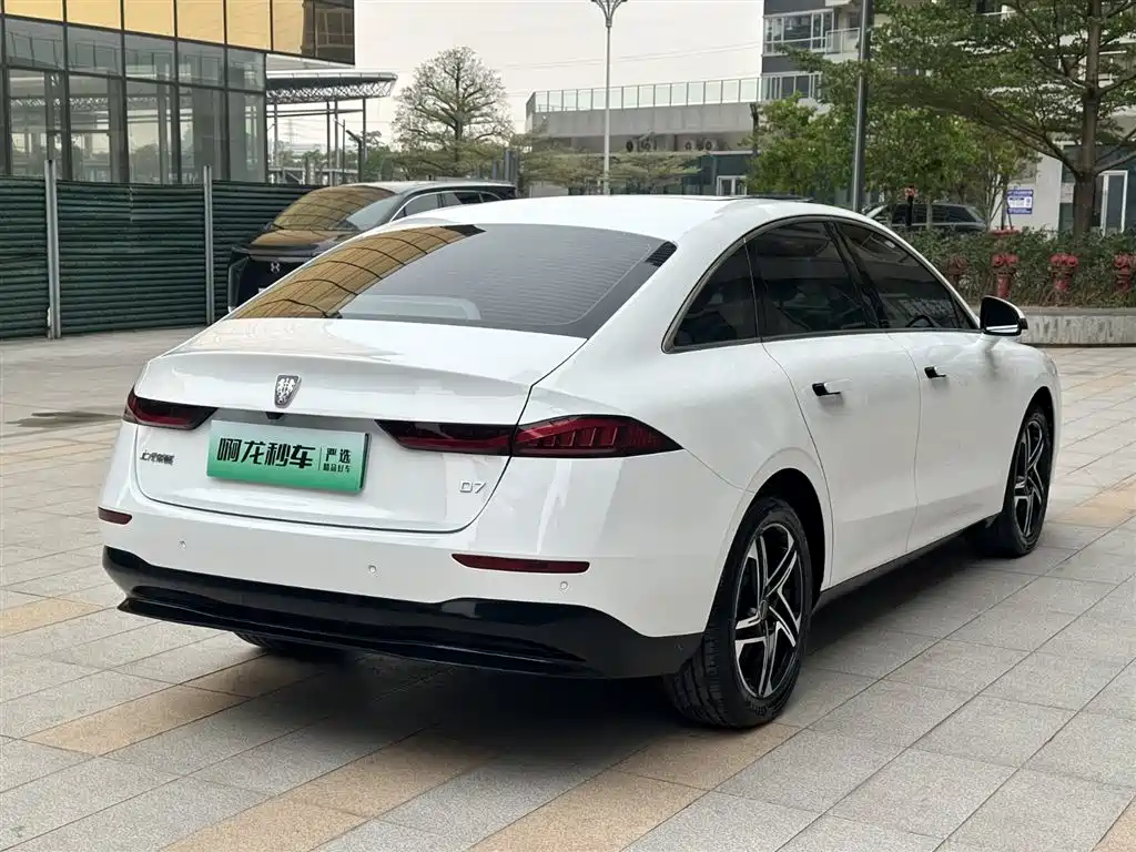 ROEWE D7