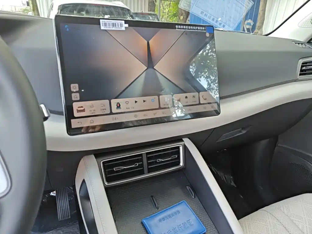 BYD Yuan UP 2026 2025 Smart Drive Edition 401KM Vitality Version