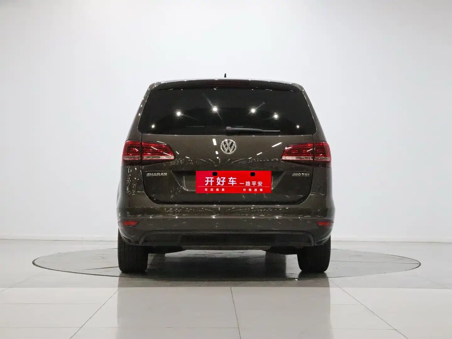Фото 5 - Volkswagen Sharan