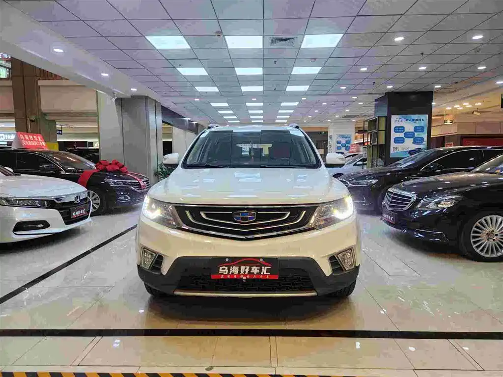 GEELY AUTOMOBILE VISION X6