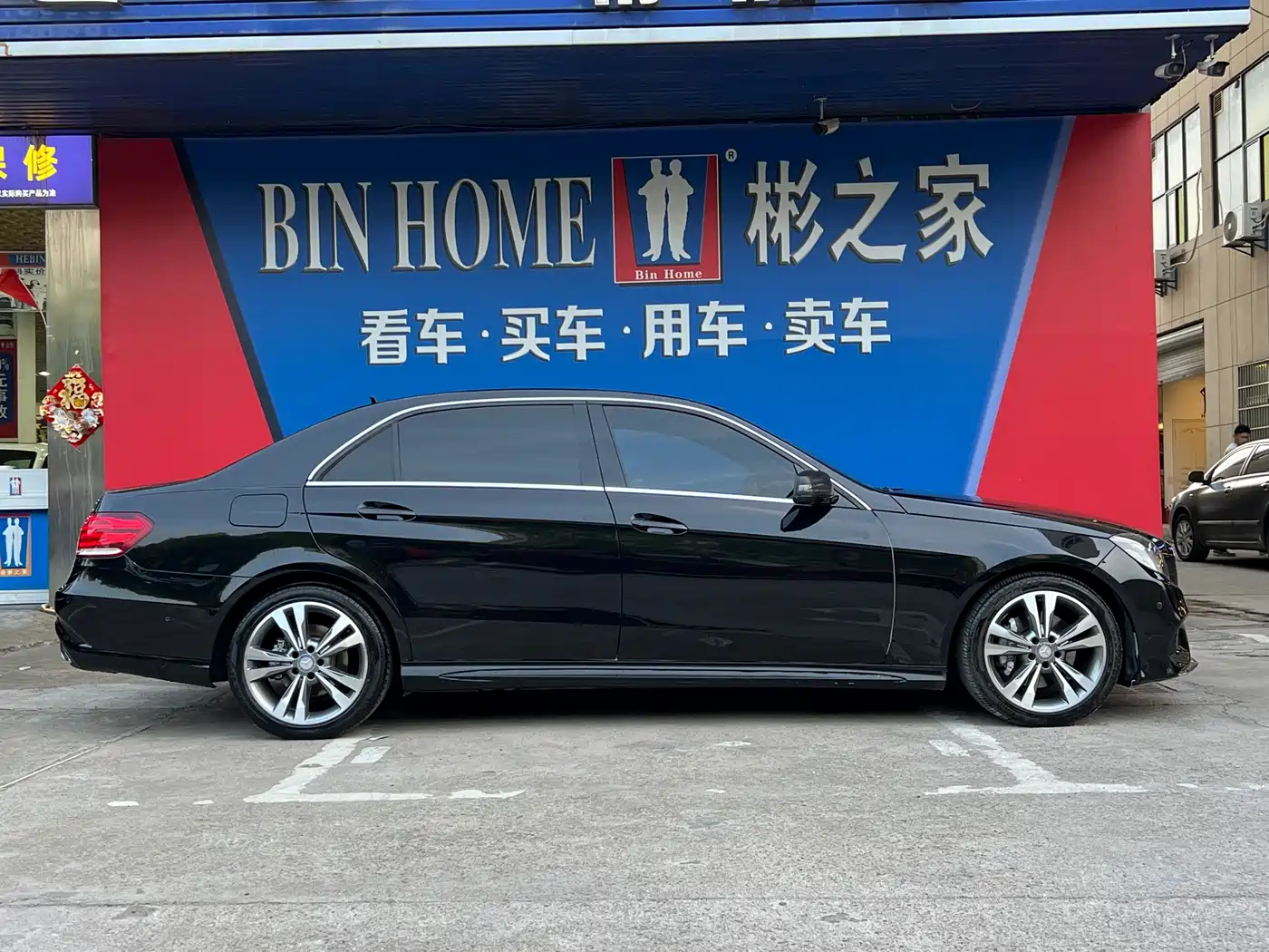Mercedes-Benz E-Class 2015 E 260 L Sport фото 6