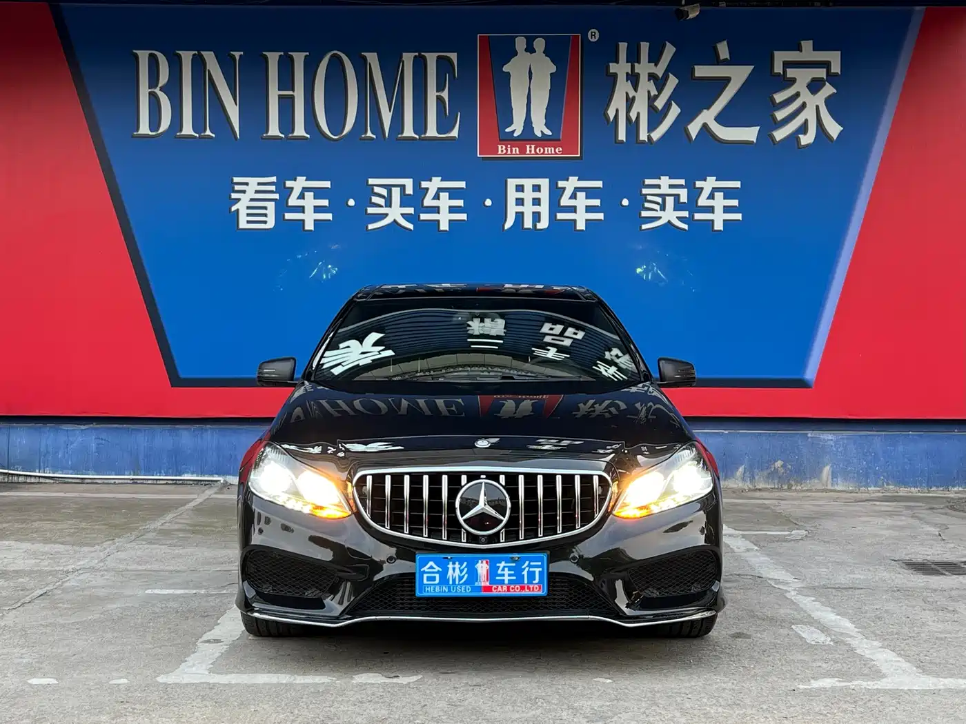 Mercedes-Benz E-Class 2015 E 260 L Sport фото 16