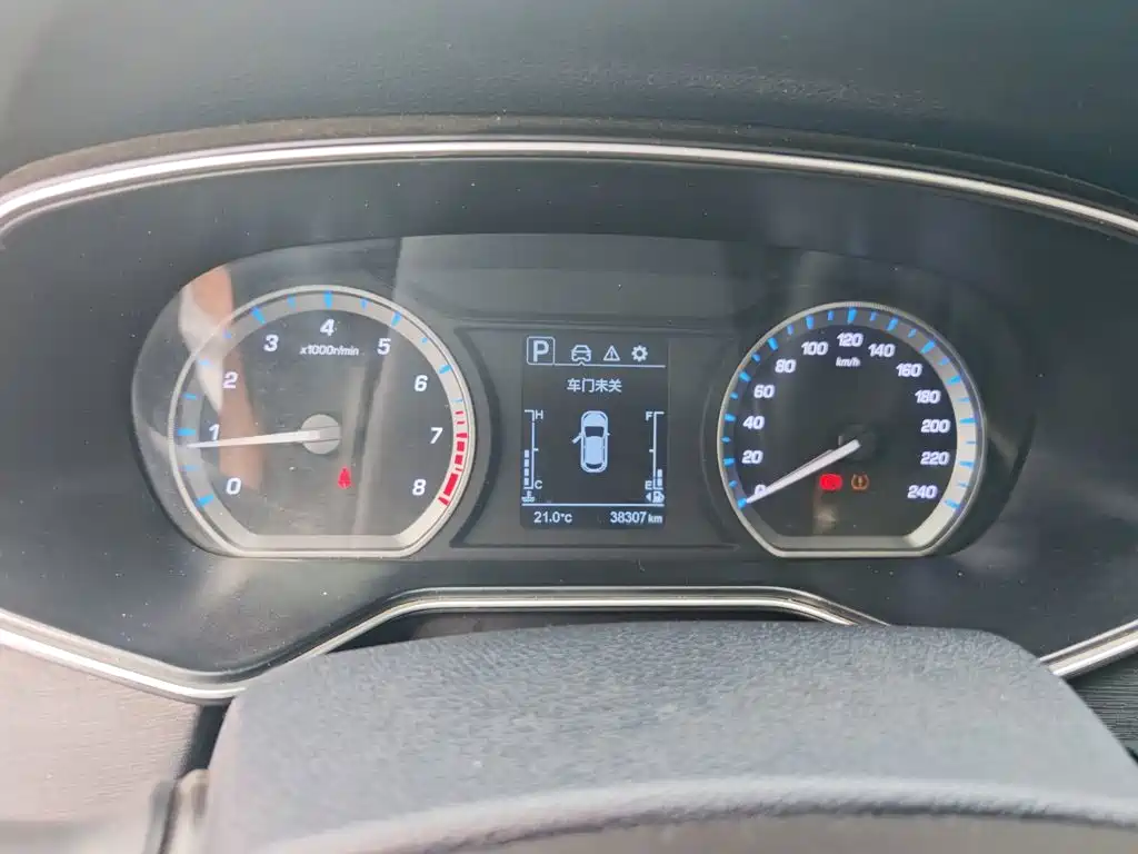 Changan Oshan X7 2021 2020 1.5T Auto Luxury Model