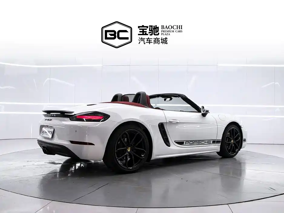 Porsche 718 2025 2023 Boxster Style Edition 2.0T