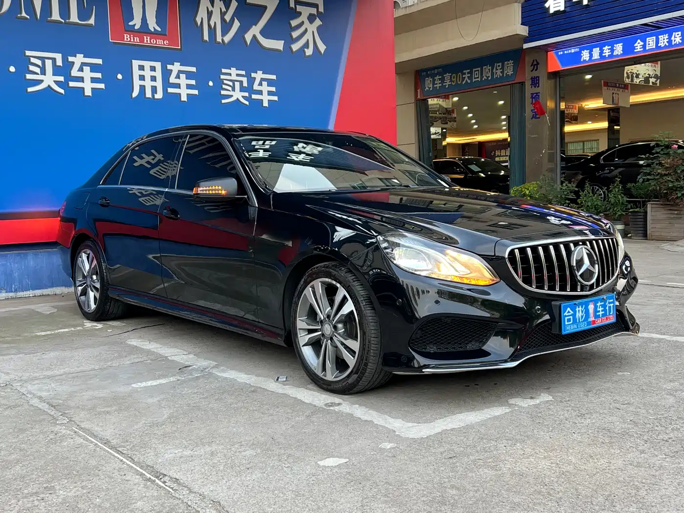 Mercedes-Benz E-Class 2015 E 260 L Sport фото 2