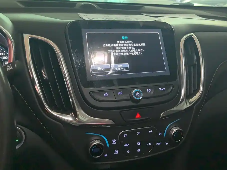 Chevrolet Equinox 2018 535T Automatic Control Edition фото 13