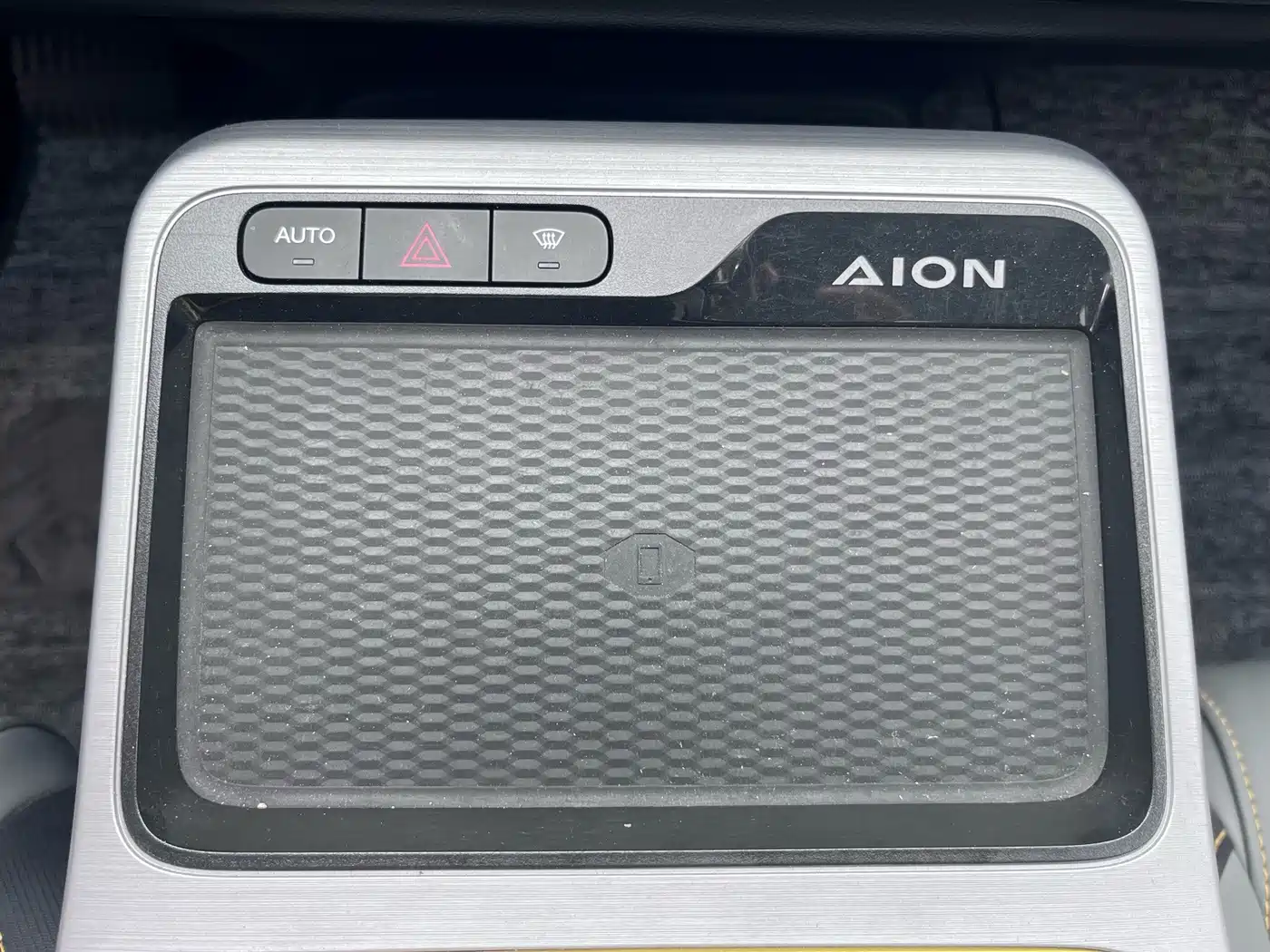 Aion Y 2021 2021 70 Smart Leadership Vitality Edition