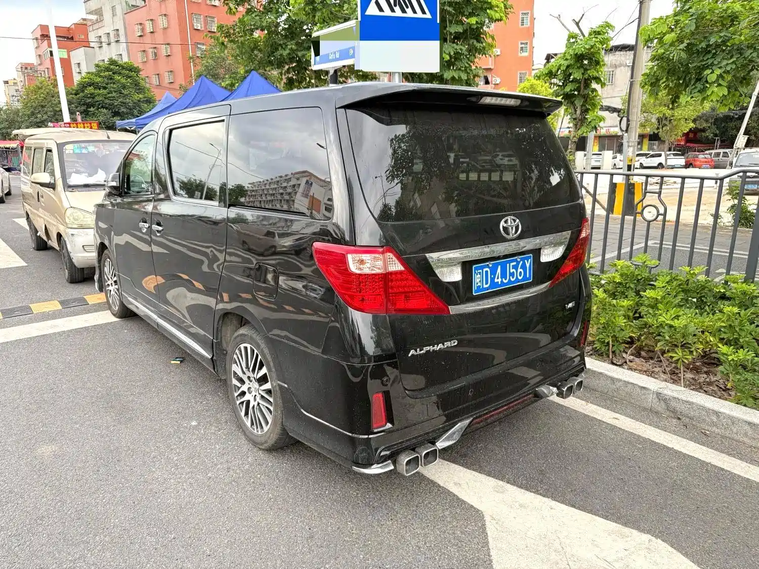 صورة 15 - Toyota Alphard