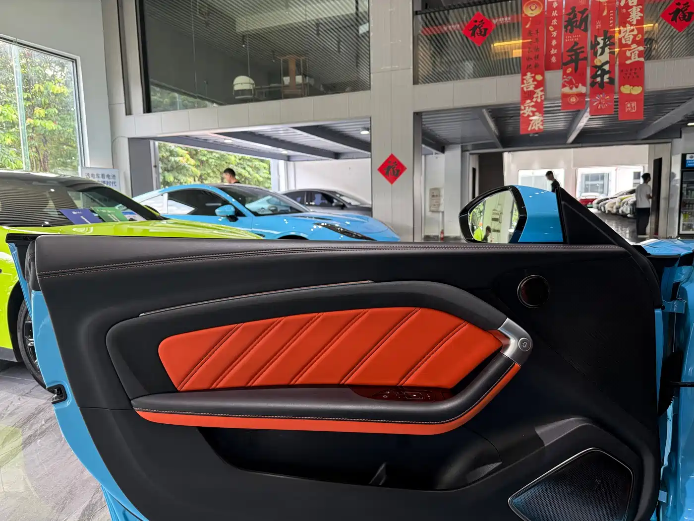 Nezha Auto Nezha GT 2024 2023 580 AWD