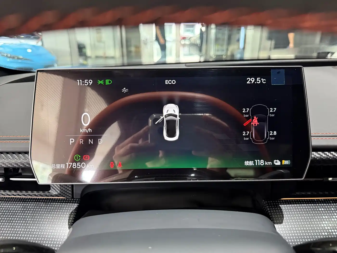 Nezha Auto Nezha GT 2024 2023 580 AWD