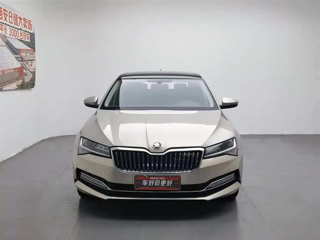 SKODA SPEED PIE