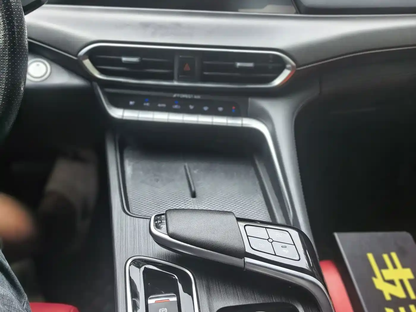Changan UNI-T 2020 2020 1.5T Flagship