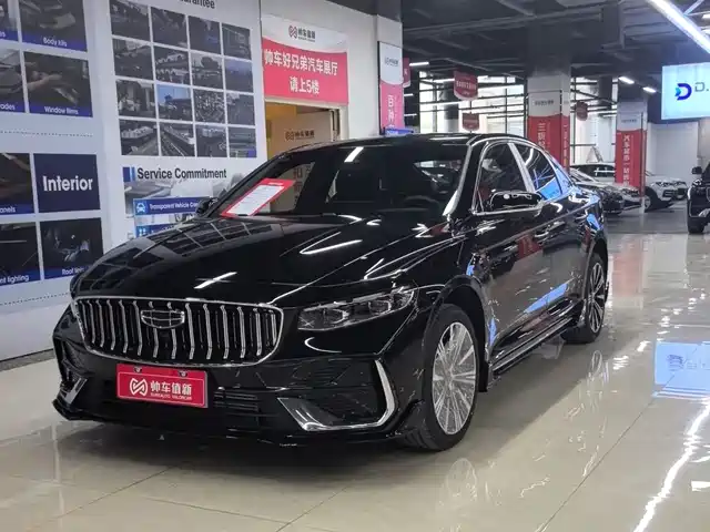 GEELY AUTOMOBILE XINGRUI