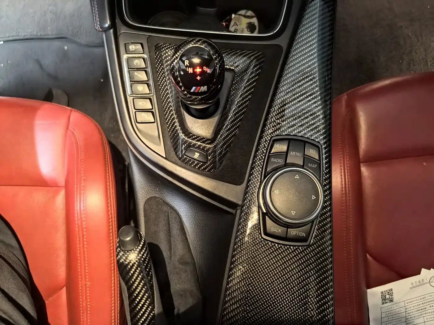BMW M4 2016 2014 M4 Coupe