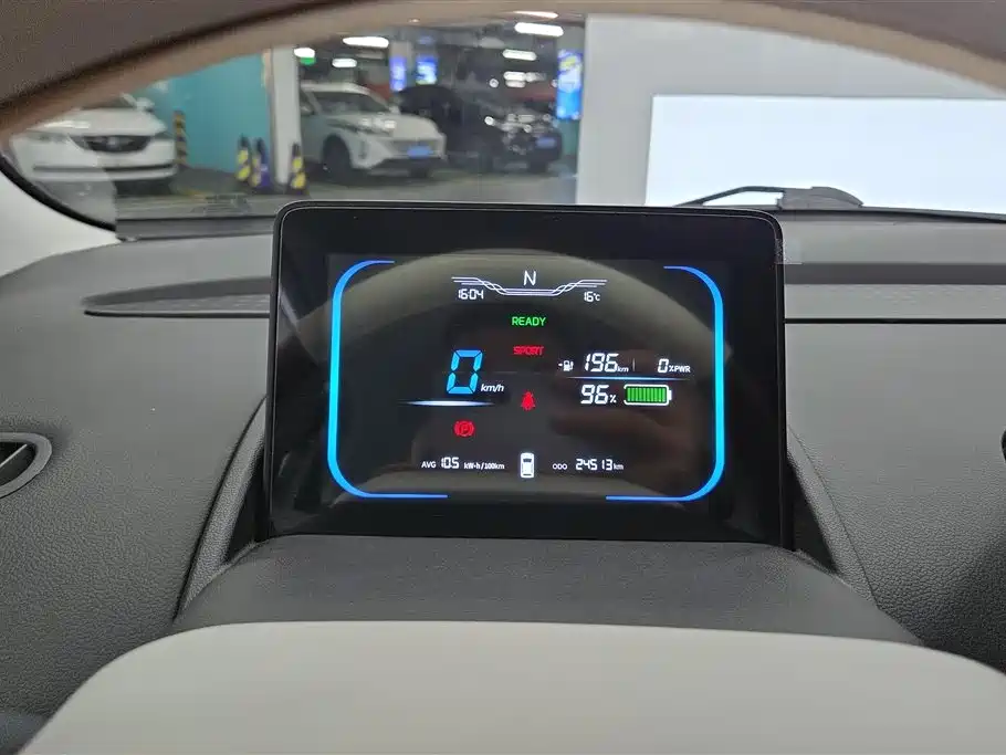 CHANGAN CHANGAN LUMIN