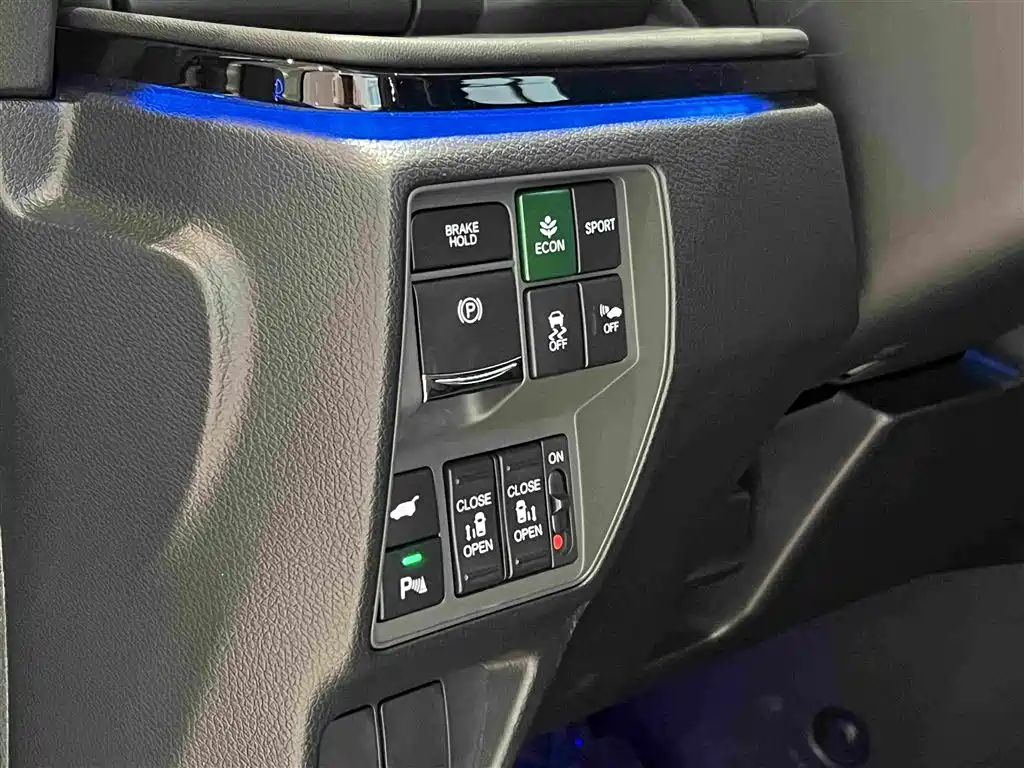 Honda Elysion 2024 2024 2.0L e:HEV Supreme Edition