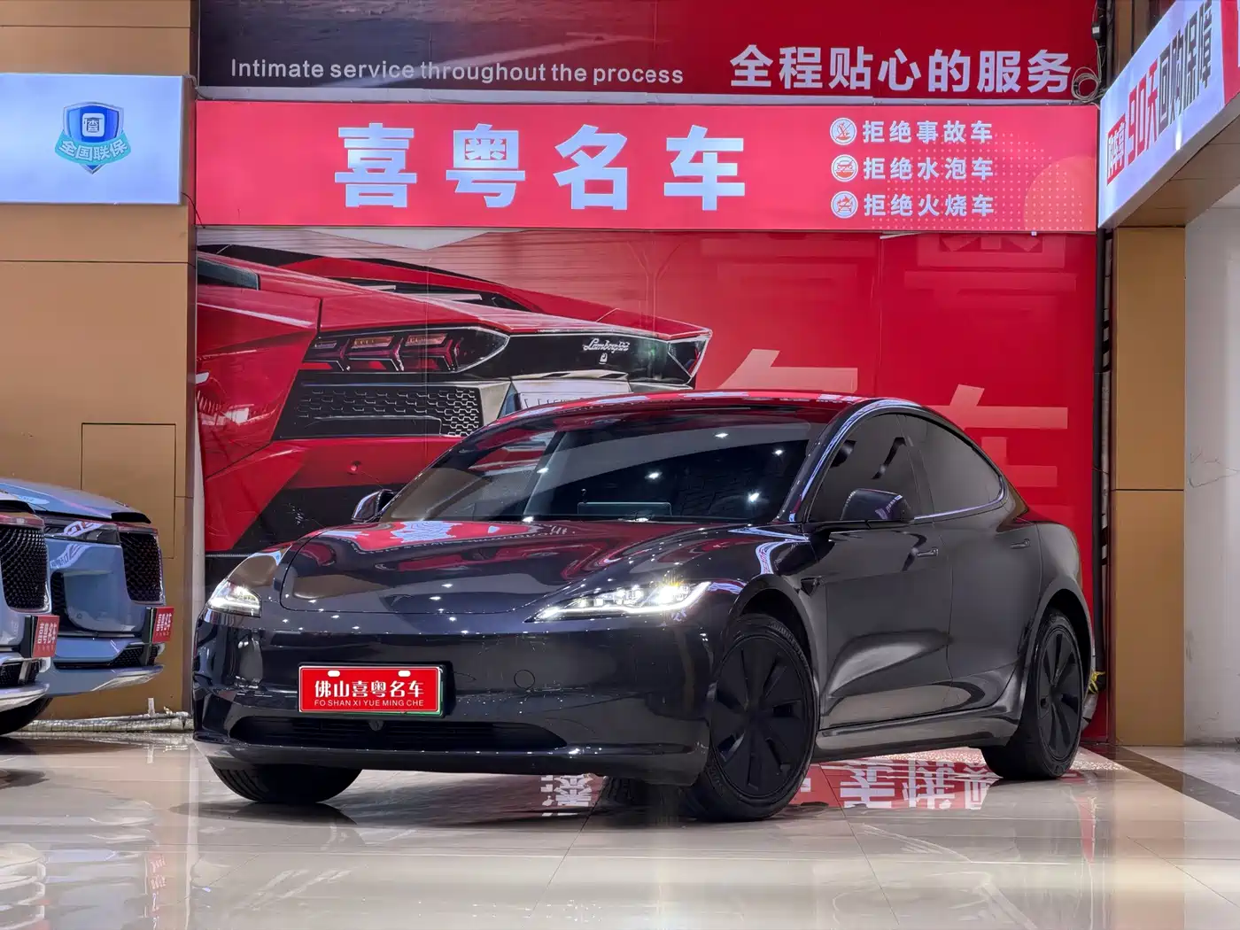 Tesla Model 3 2026 2025 Model Rear-Wheel Drive Edition