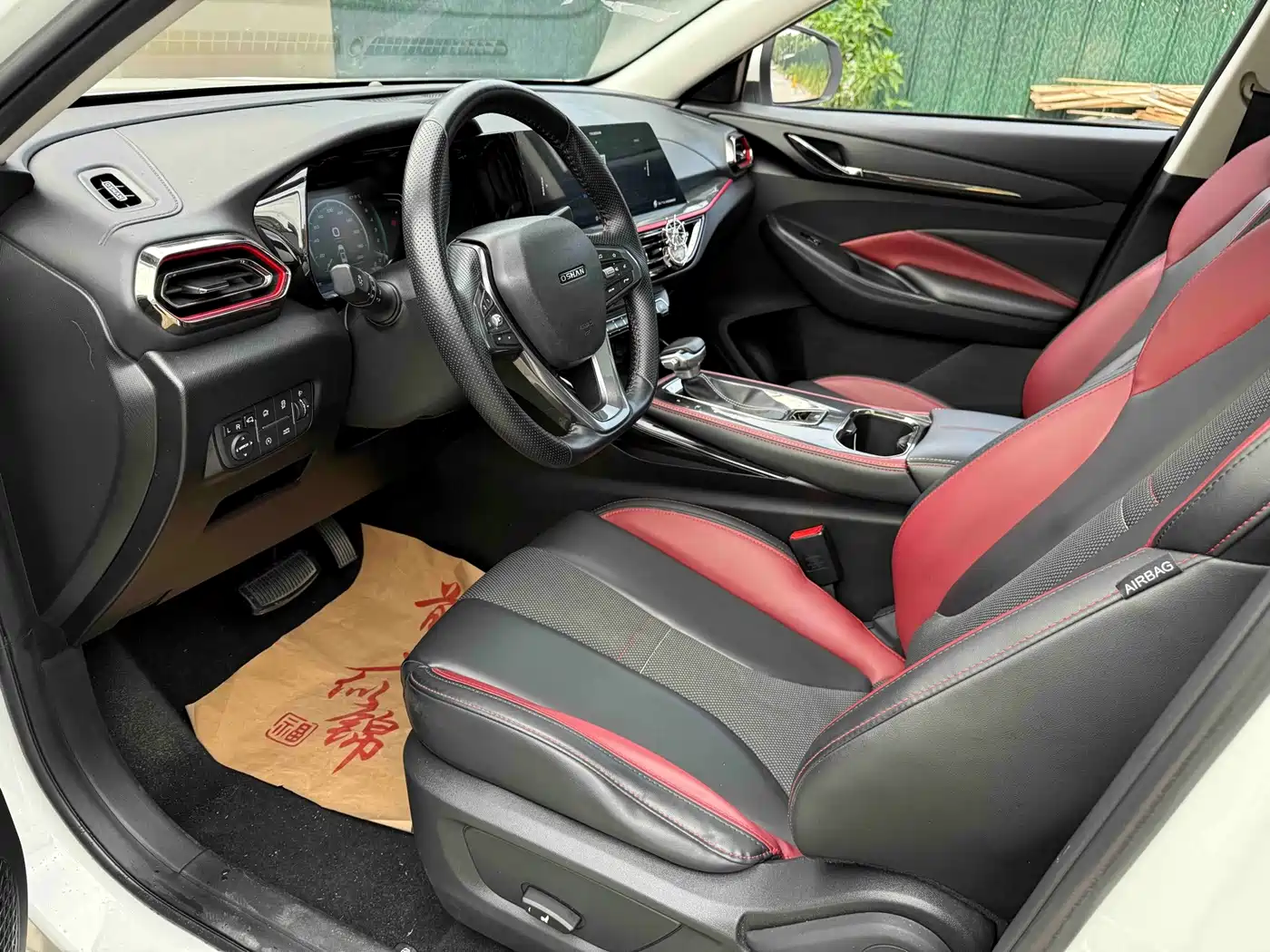 Changan Oshan Changan Oushang X5 2021 2021 1.5T DCT Flagship