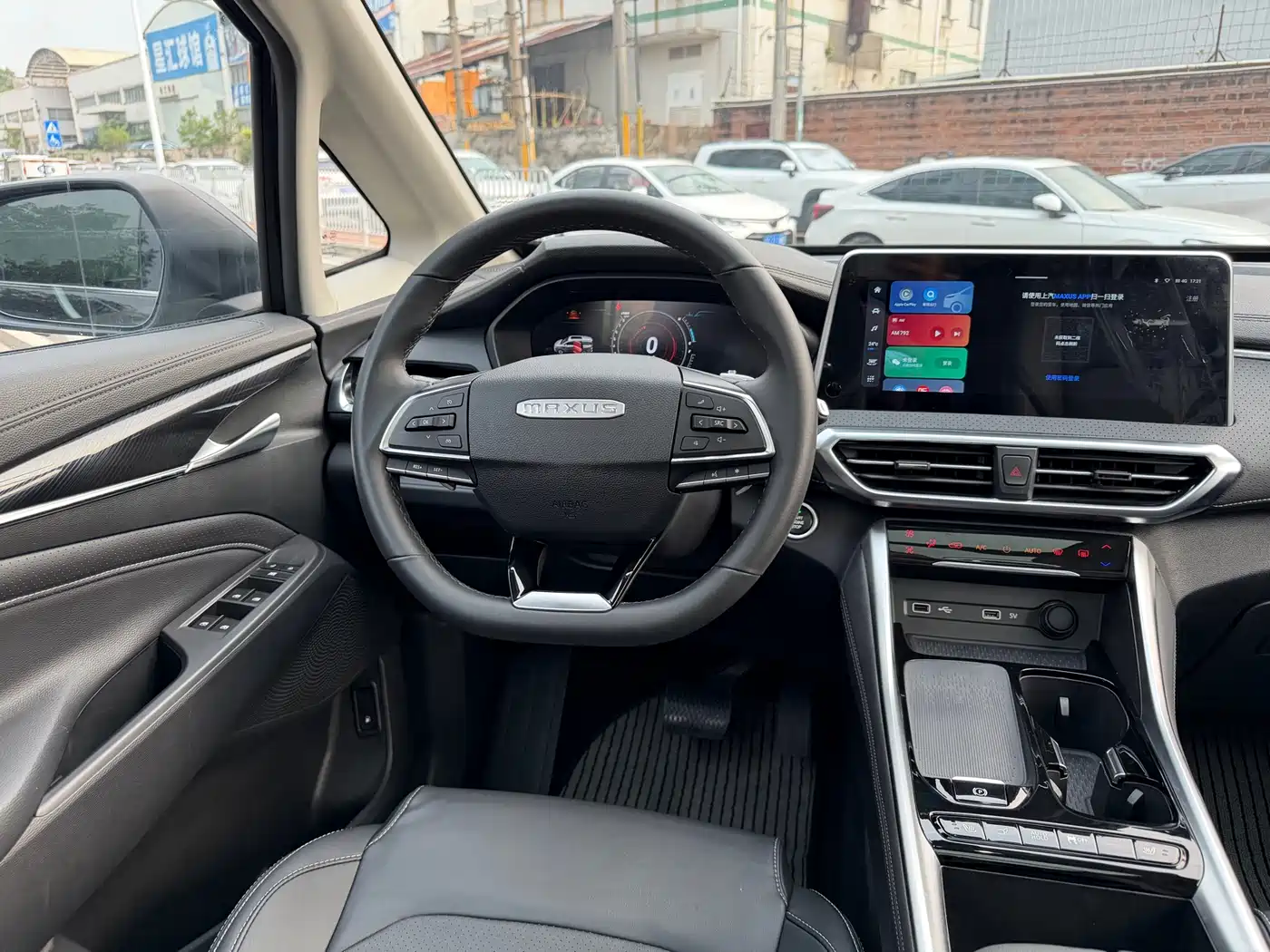 SAIC MAXUS CHASE G50