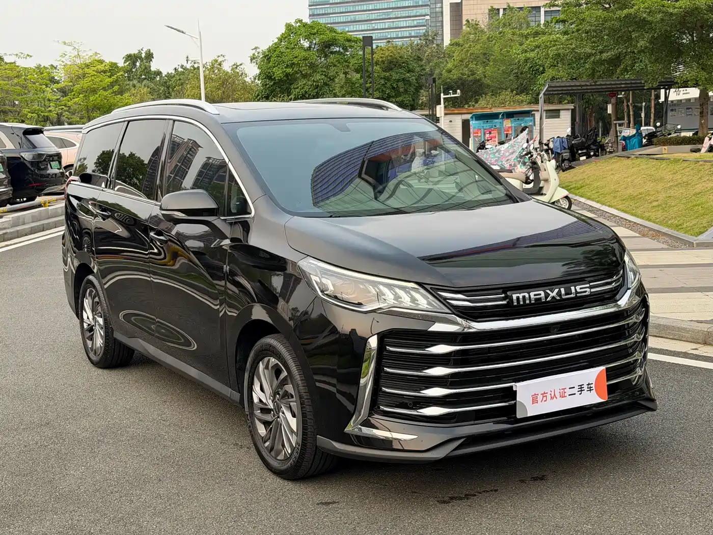 SAIC MAXUS CHASE G50