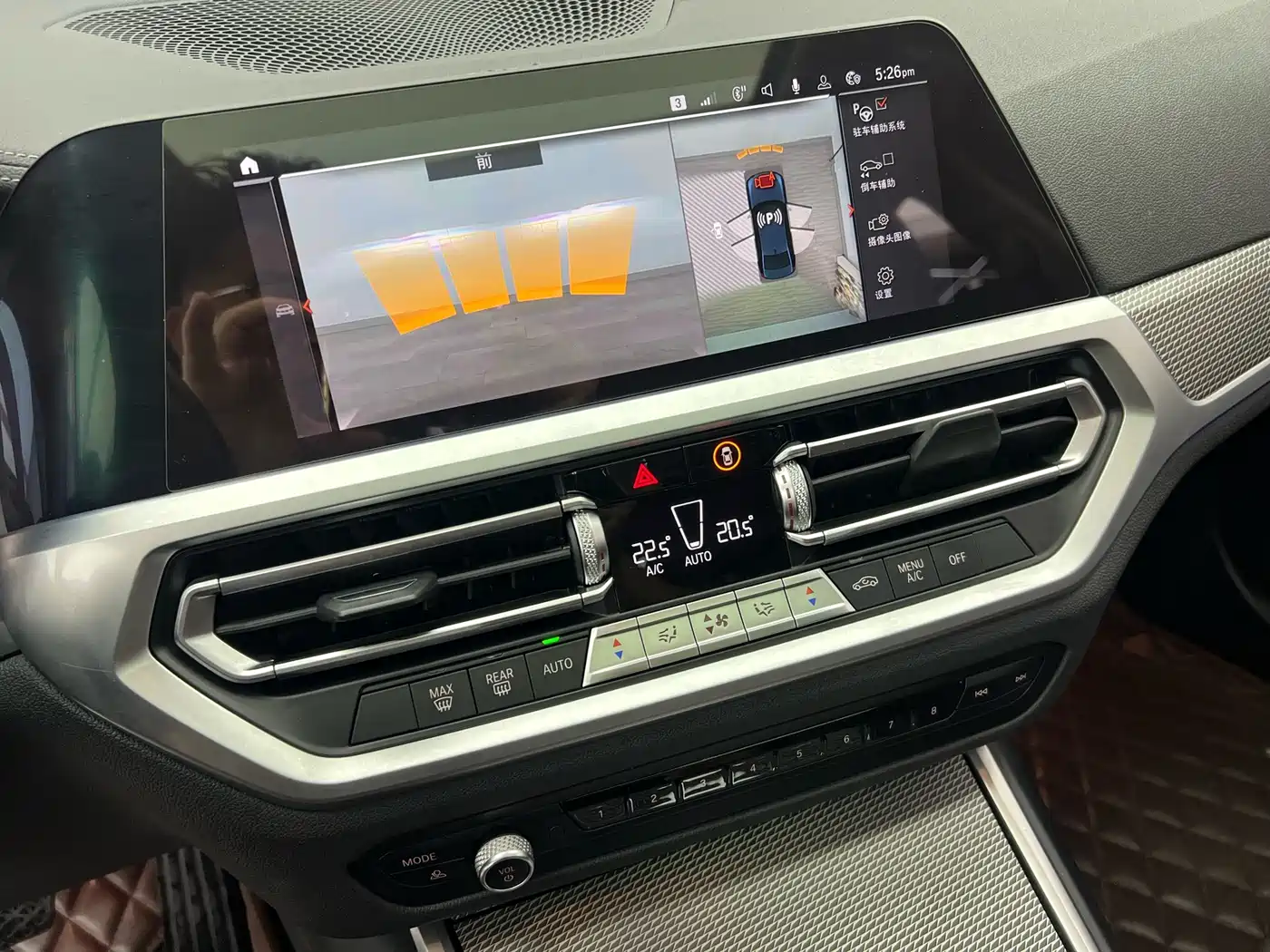 BMW 3 Series 2021 325i M Sport Night Edition фото 13