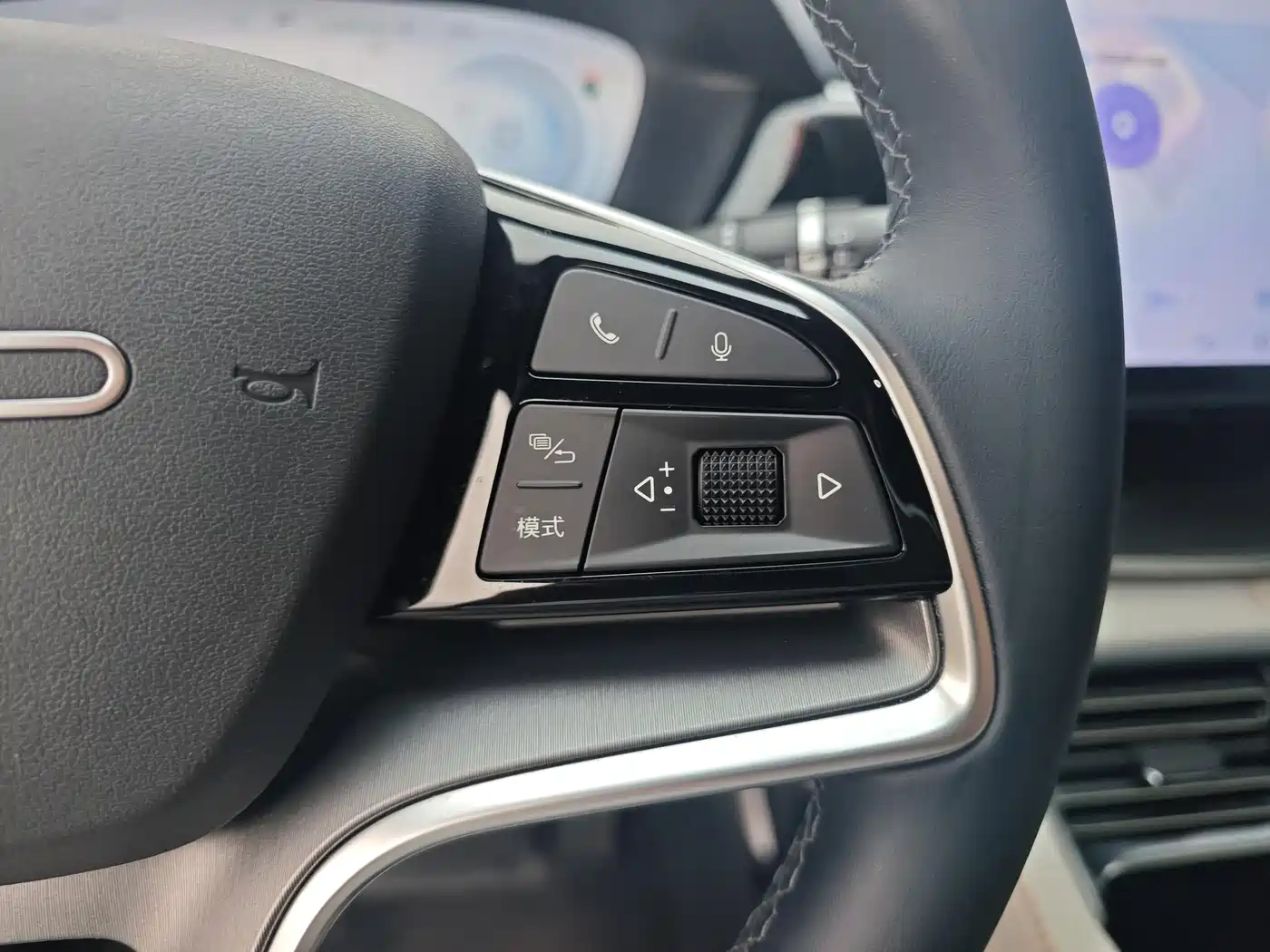 BYD SONGJIANG NEW ENERGY