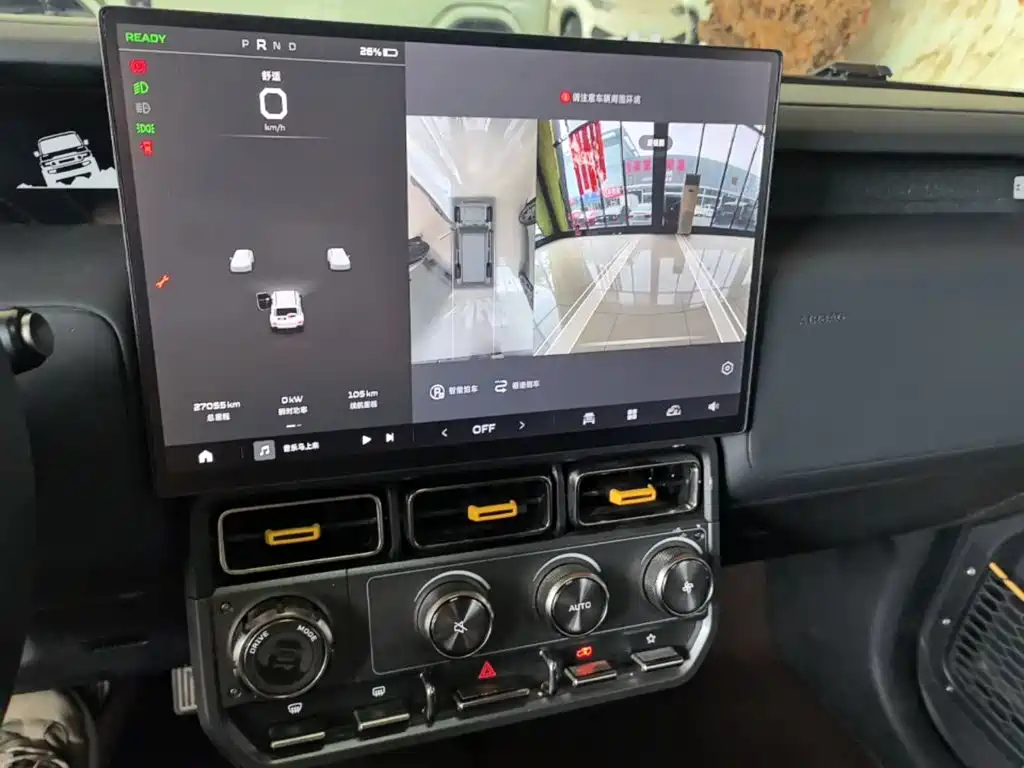 iCAR V23 2025 2025 401 2WD Intelligent Driving Edition