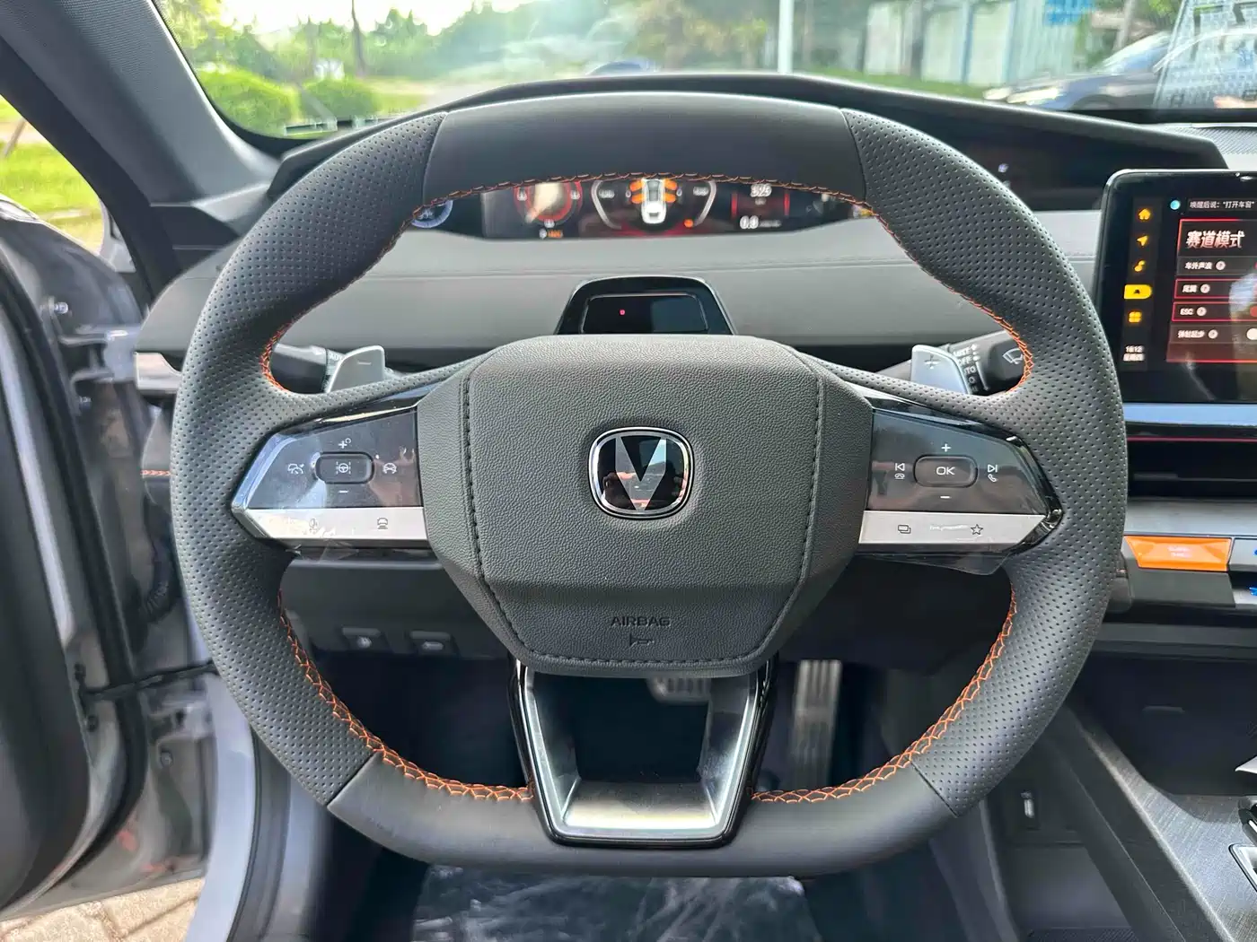 CHANGAN UNI-V
