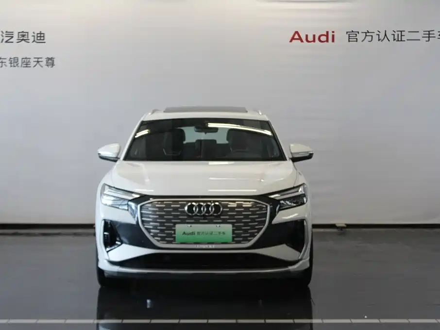 Audi Q4 e-tron 2024 2024 40 e-tron Pioneer Edition