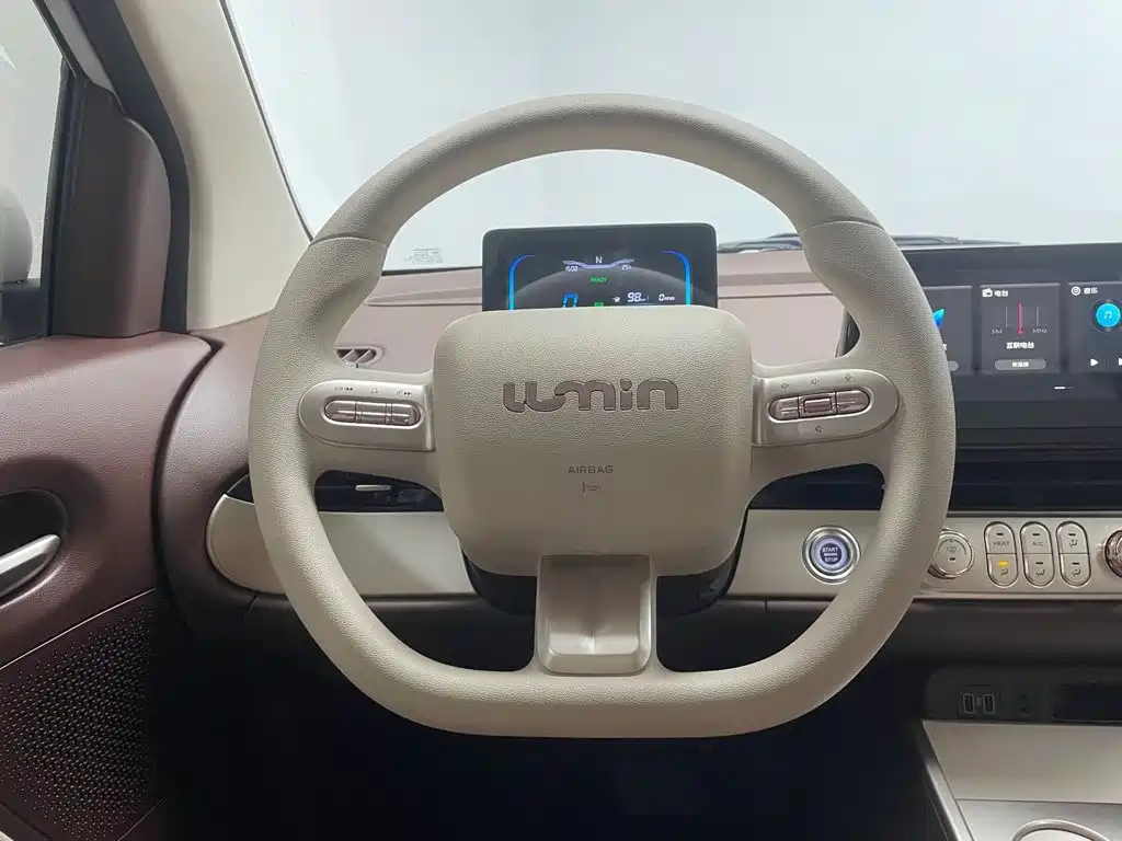 Changan Lumin 2026 2026 301km Treasure Edition