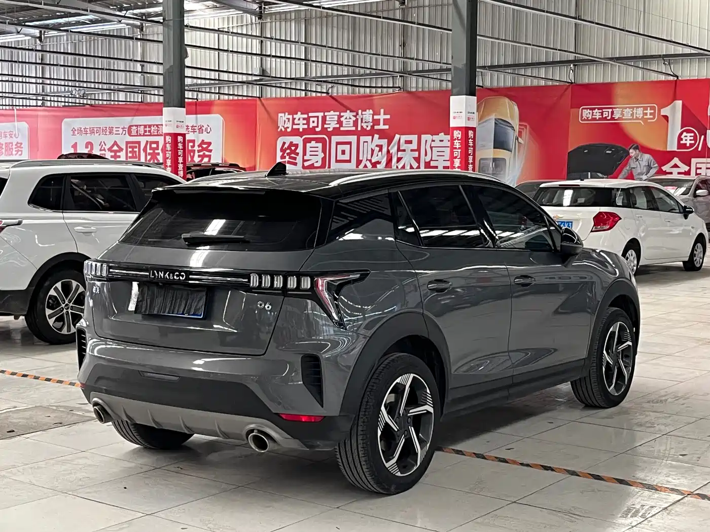Lynk & Co 06 2020 1.5T Power Pro фото 17