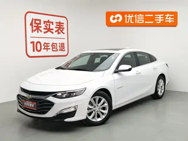 CHEVROLET MAI RUIBAO XL