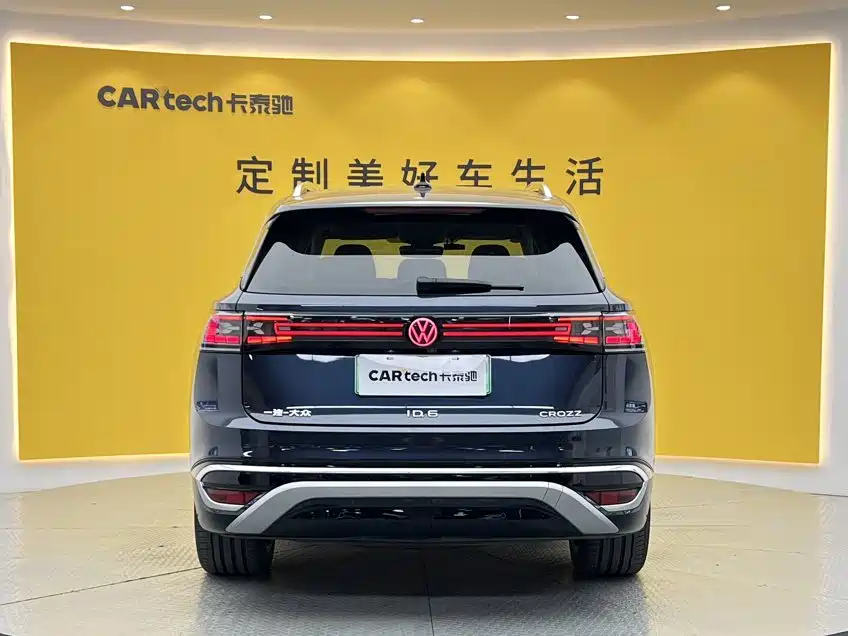 2024 Volkswagen ID.6 CROZZ
