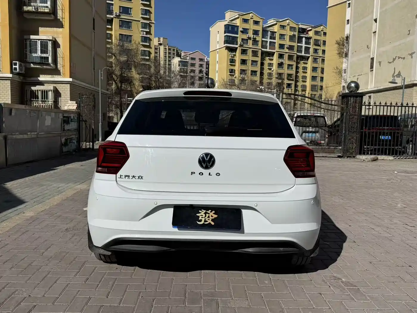 Volkswagen Polo 2023 Plus 1.5L Auto Joyful Living Edition фото 4