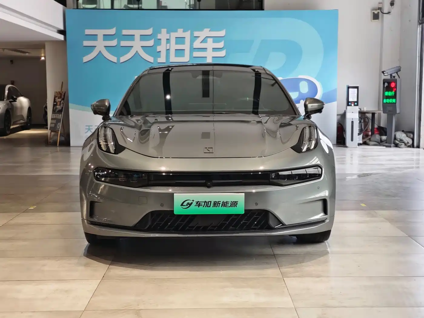 ZEEKR EXTREME KRYPTON 001