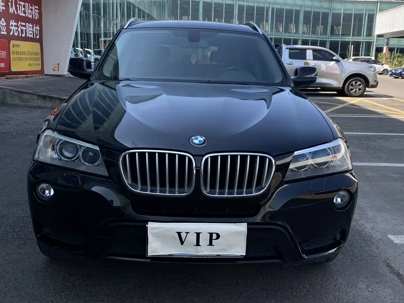 Photo 2 - BMW X3 (Import)