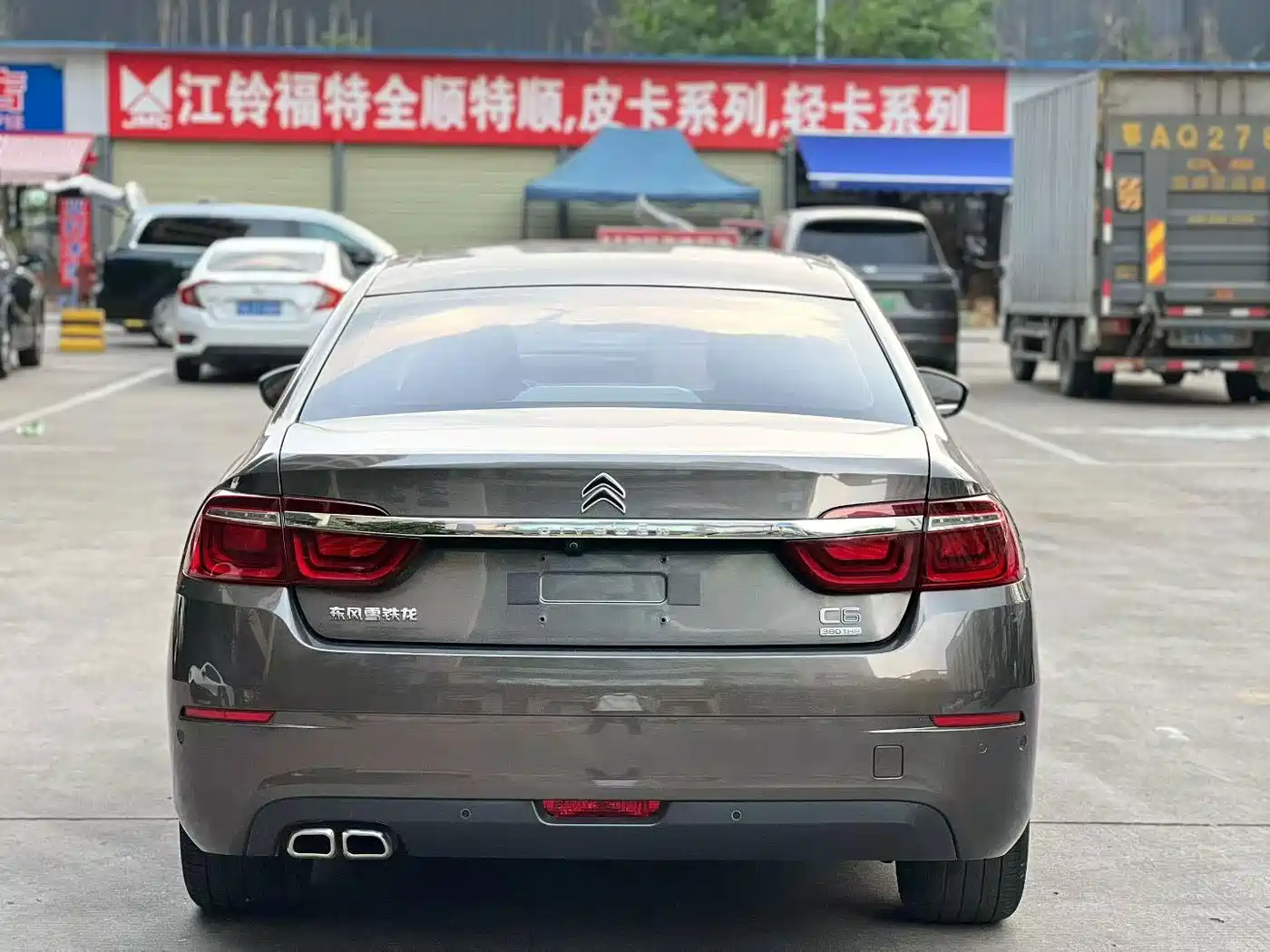 Фото 8 - Citroën C6