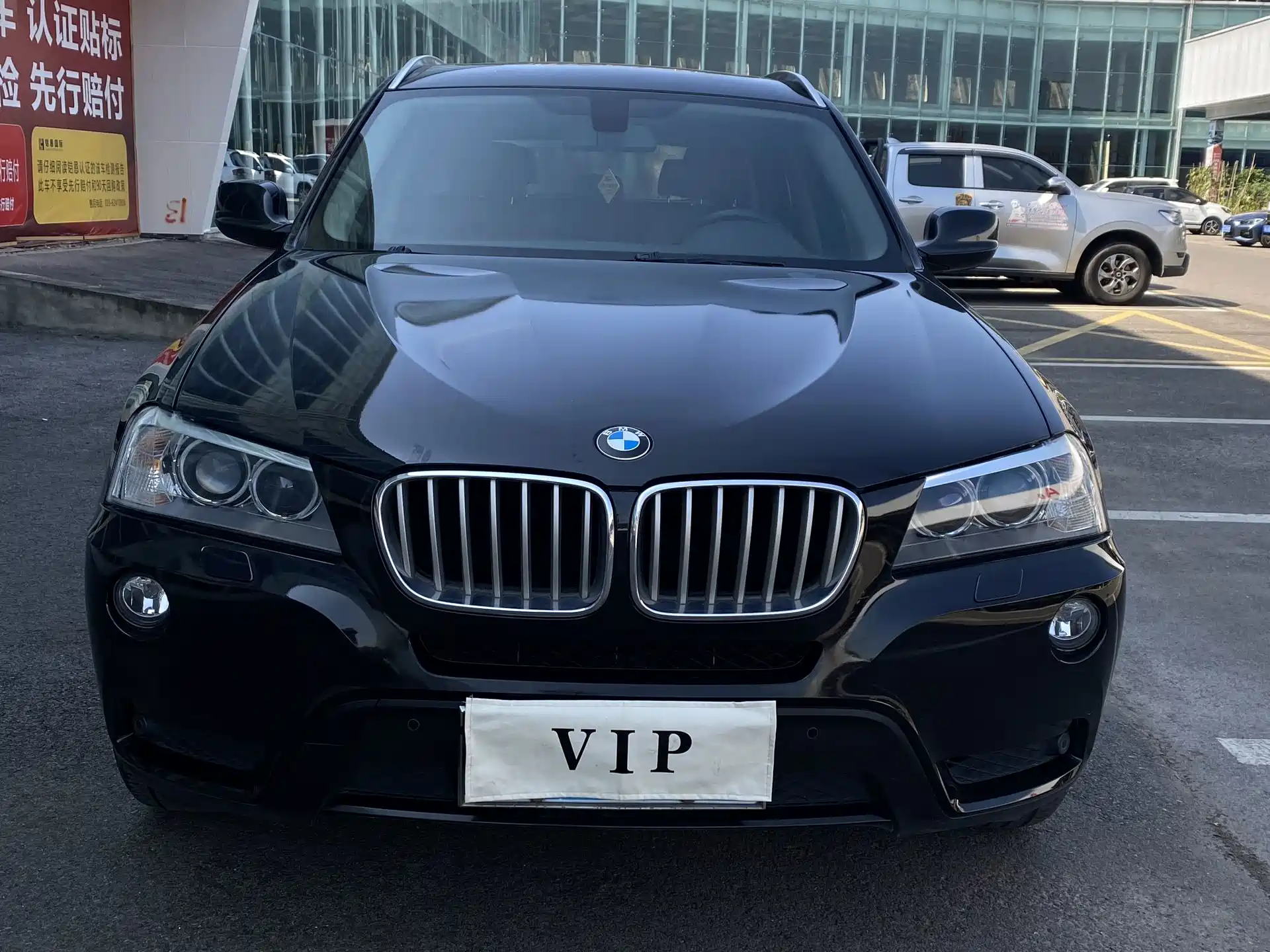 Photo 2 - BMW X3 (Import)